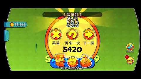 ROBBERY BOB EXTREME DIFF MOD EPISODE 3 