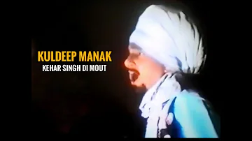 Kuldeep Manak - Kehar Singh Di Mout - Live Akhada UK