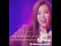 اغنيه ديسباسيتو 😻😻😻😻 اغنيه ديسباسيتو 😻😻😻😻