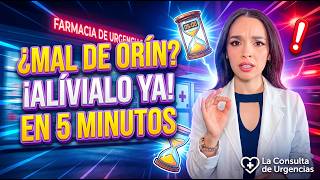 Lo que te da vergüenza preguntar sobre el MAL DE ORÍN (y te urge saber)|La Consulta de Urgencias Ep3