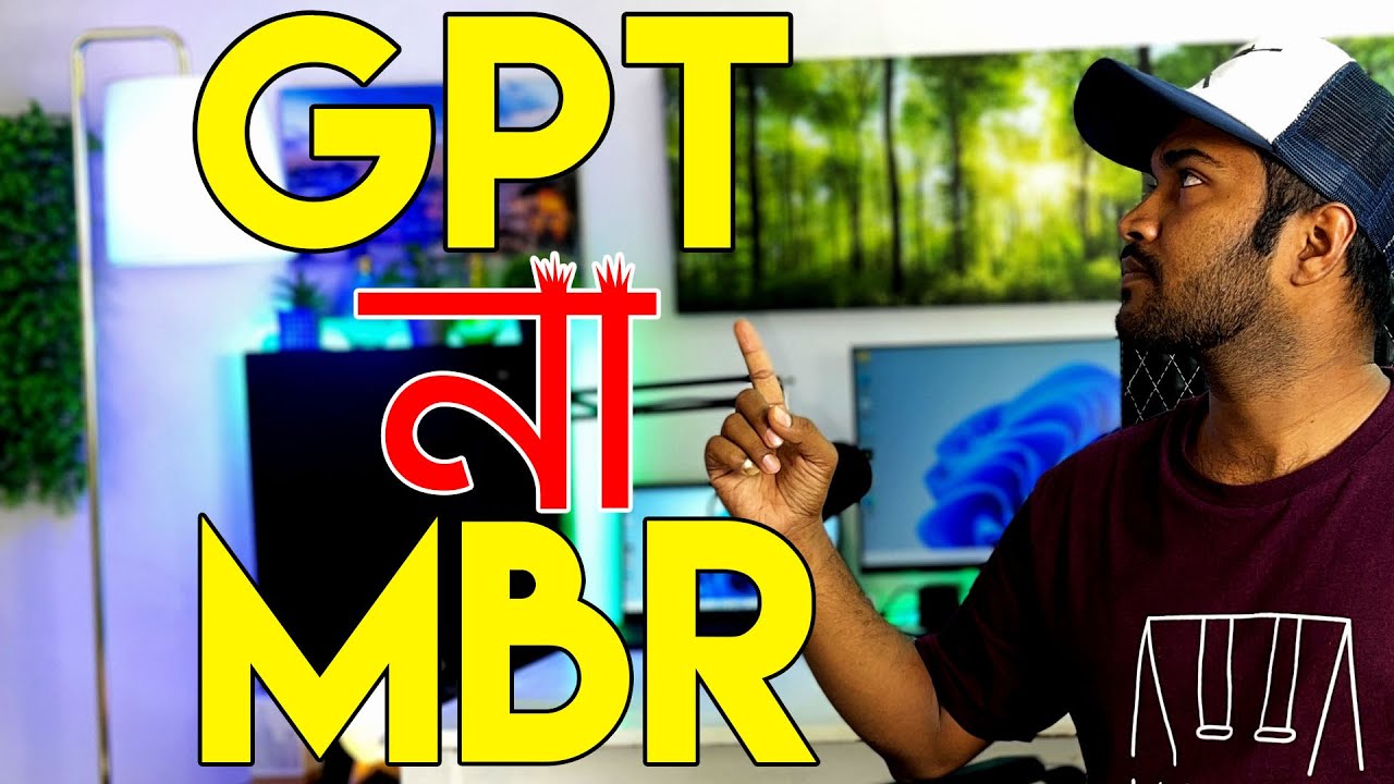 How to Check for the Partition Style (GPT/MBR) on Windows 11 | উইন্ডোজ ...