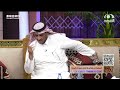 رجل راح للحج ومعه زوجته حامل فجت لها الولادة بالطائف واللي حصل بعدها أشبه من الخيال عبدالله المخيلد رجل راح للحج ومعه زوجته حامل فجت لها الولادة بالطائف واللي حصل بعدها أشبه من الخيال عبدالله المخيلد
