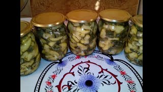 Вкусные кабачки. Заготовка на зиму Вкусные кабачки. Заготовка на зиму