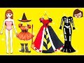 リカちゃん❤ハロウィンペーパーきせかえドレスをDIY❤PAPER DOLLS❤ゆっきーわーるど❤