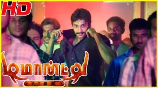 Demonte Colony songs | Arulnithi | Vaada Va Machi video song | Anirudh songs | Anirudh Best hits