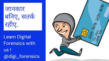 Important terms used in Digital Forensics (PART - 2)      #digitalforensics #cybersecurity