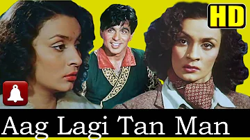 Aag Lagi Tan Man (HD) (Dolby Digital) - Shamshad Begum - Aan 1952 - Music by Naushad - Shamshad Hits