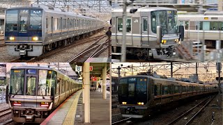 【爆音ジョイント音&高速進入連発！】JR西日本 神戸線 尼崎駅 列車発着集