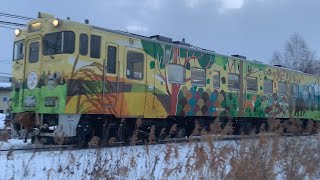 キハ40-1720 流氷の恵み 上川行き普通列車 南永山〜東旭川間