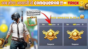 Pubg Lite C1S2 Conqueror Rank Push. How to Push Conqueror Pubg Lite C1S2. Pubg Lite Conqueror Video.