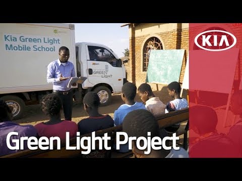 Green Light Motors >> Creating A New Dream Green Light Project Kia Green Light Motors >> Creating A New Dream Green Light Project Kia