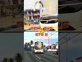 SHYAMOLI PARIBAHAN TRAVEL'S VOLVO 9600s VS ETS2 WOH IS THE BEST 🤔 #shortsfeed #shorts #short