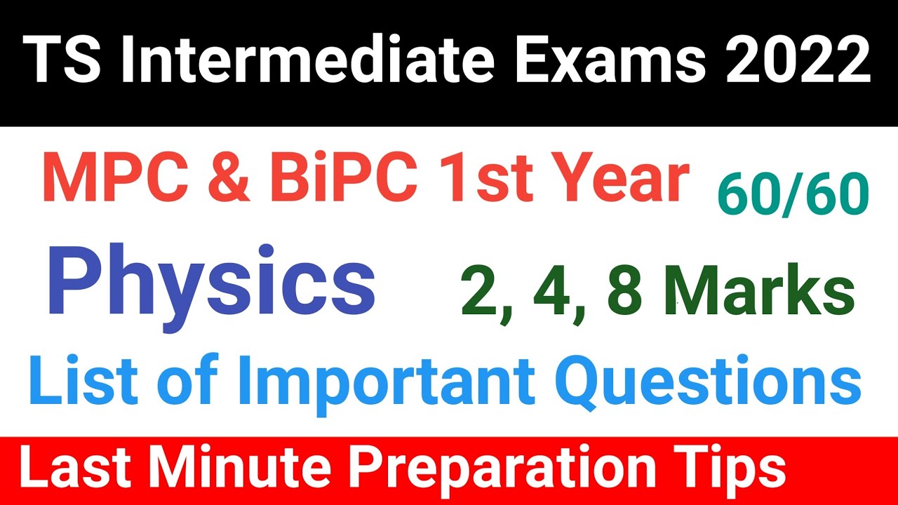 Physics inter 1st year important questions 2022| TS Inter 1st year important questions 2022