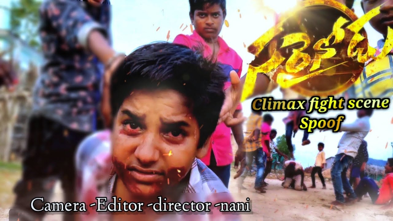 Sarrainodu movie #climax fight scene spoof@AlluArjun #Boyapati Srinu# KRUTHIVENNU KURROLU