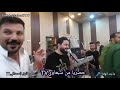ماجد الهلال والمايسترو طارقجبوريه وجاها اوليد سمتو اخضير حفله المگادمه قاعه ابوظبي mp3