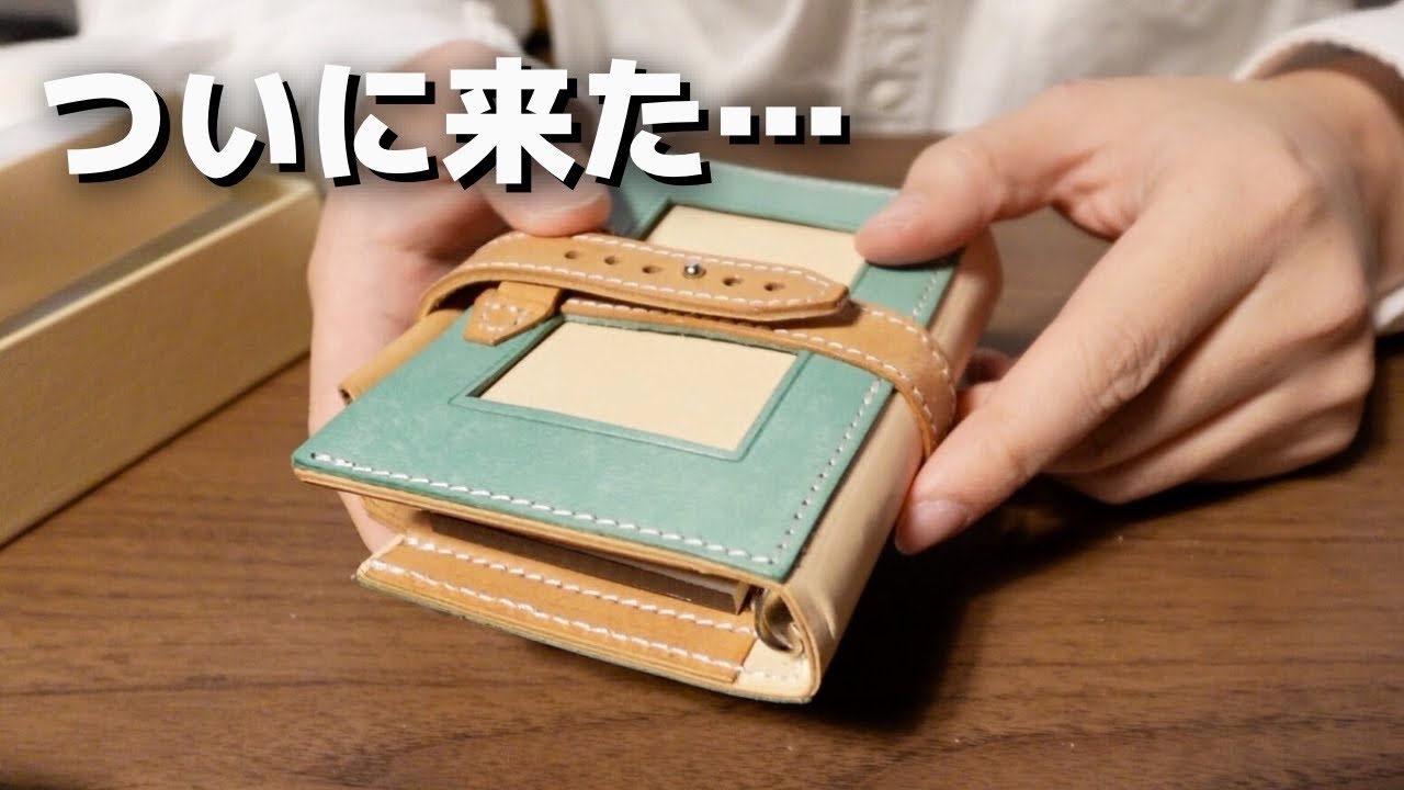 【待望すぎる】LUCE RING prossimo M5！ついにシステム手帳ですよ！