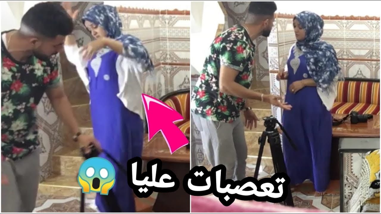 مقلب في زوجتي 😡 قلت ليها نتي لي خسرتها... 🥺 حيت تواحد ممعنا فالدار 😅