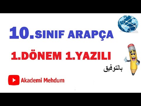 10.Sınıf Arapça 1.Dönem 1.Yazılı