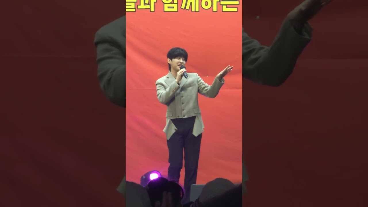 가수 하루 퇴계원역 광장축제 25.9.27 #HARU #하루 #트로트 #너만을사랑했다 #아침마당