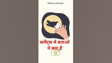 Dop 2 Level 755 What is missing? #dop2 #subscribe #trending #gaming #video #viral #reels #shorts #1m