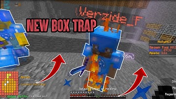 HCF Trapping #4 | 