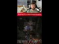 A Masterful Dungeon Crawl (Portrait)