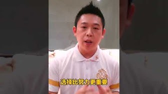 小白玩外汇 Xiaobai plays foreign exchange 中国银行外汇交易时间 Bank of China foreign exchange trading hours