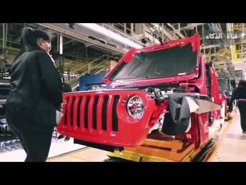 شاهد تصنيع و تركيب سيارات جيب ورنكلر 2019 jeep wrangler
