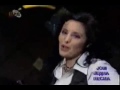 Dragana Mirkovic 1996 Nema Promene