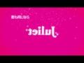 Juliet / フユラブ(Movie Short ver.)