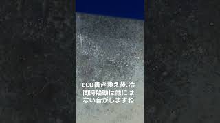 GDB HKSスーパーターボマフラー+HKSメタルキャタライザー+ECU書き換え冷間始動