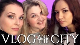 VLOG: Один вечер с Koffkathecat и Lizaonair в Нью Йорке! VLOG: Один вечер с Koffkathecat и Lizaonair в Нью Йорке!