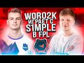 WORO2K ИГРАЕТ С S1MPLE В FPL // WORO2K ВЫИГРАЛ FPL-C