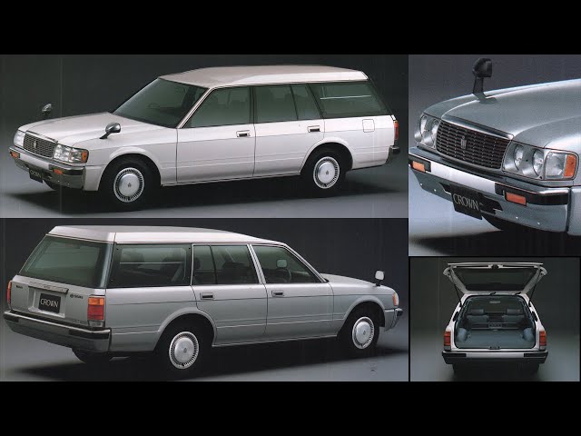 1995.12.＜8代目(8th)＞後期CROWNクラウンVANバン角目・丸目4灯2000