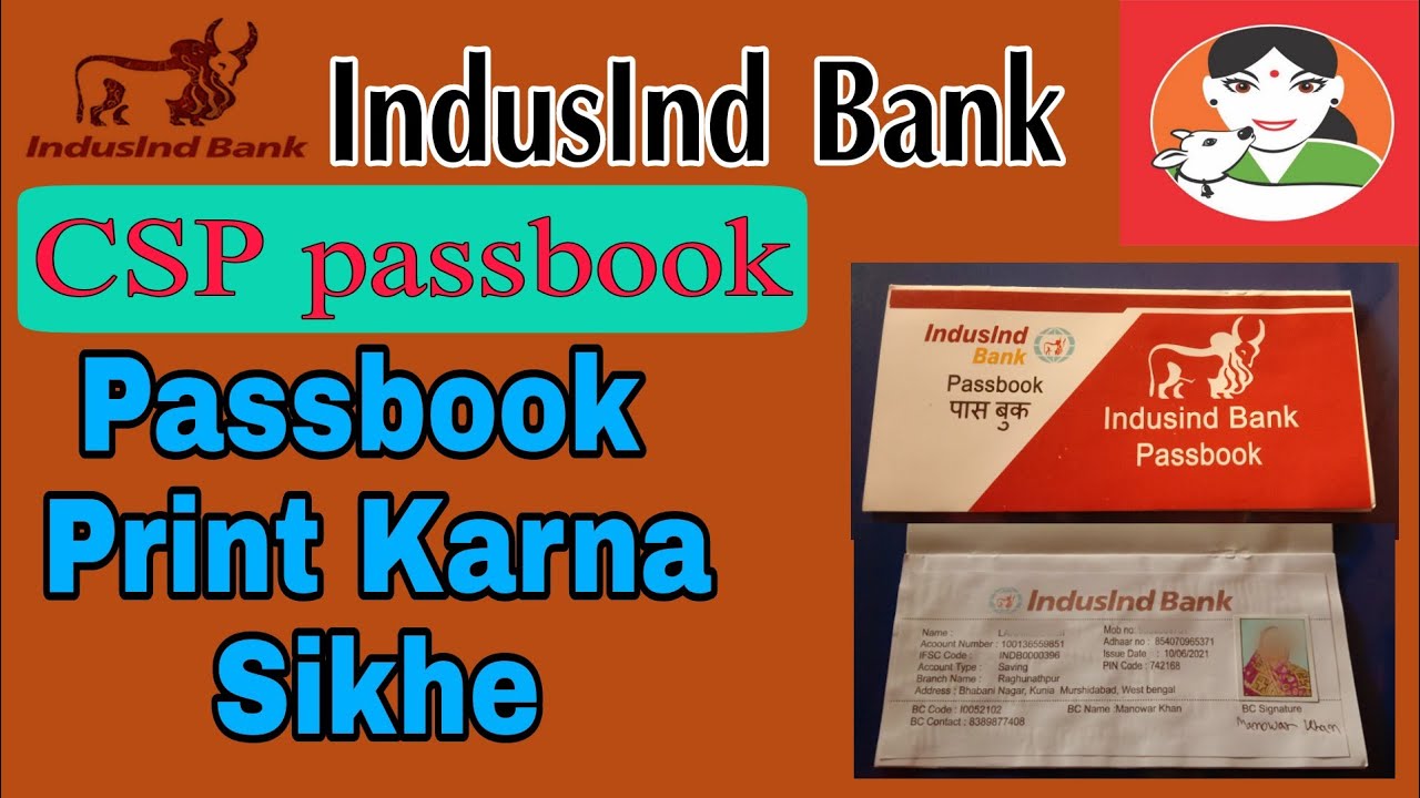 indusind-bank-csp-passbook-print-kaise-kare-indusind-bank-passbook-format-pds-rdspcsp