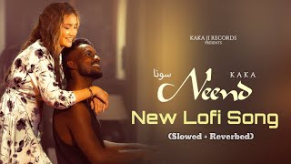 Download Lagu Neend (Official Video) Kaka Ji | New Hindi Song | Latest Hindi Urdu Ghazal 2024 MP3