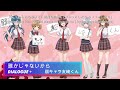 Jaku-Chara Tomozaki-kun 2nd Season  Ending Full『誰かじゃないから』DIALOGUE+ (日羅馬字幕)