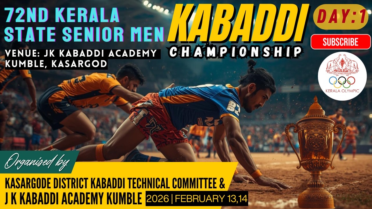 LIVE: KABADDI | 72nd KERALA STATE SENIOR MEN'S KABADDI CHAMPIONSHIP | KERALA OLYMPIC | KASARGOD