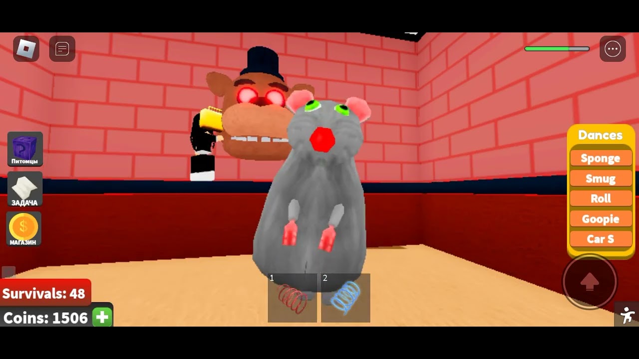мем - YouTube