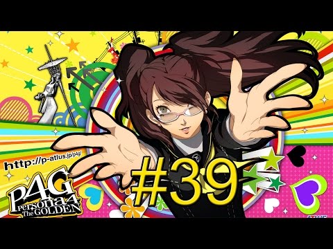 Persona 4 Golden {PS Vita} прохождение часть 39 — Звезда в Подземелье