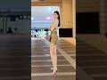 Beautiful Chinese girl [小柚子] #douyin #tiktok #beautiful #shorts