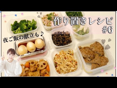 新玉ねぎの季節です 簡単おいしいレシピで３品作る 大量消費にも 料理 Youtube