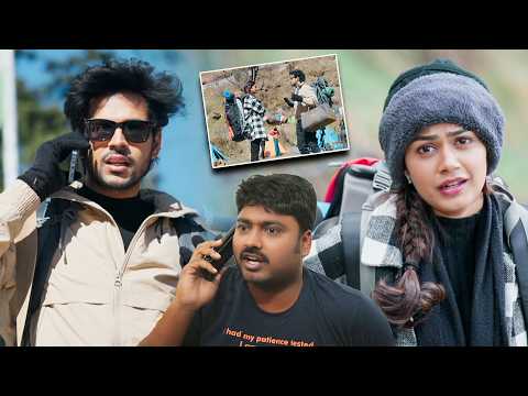Neeli Megha Shyama Telugu Full Movie Part 1| Payal Radhakrishna | Vishwadev Rachakonda