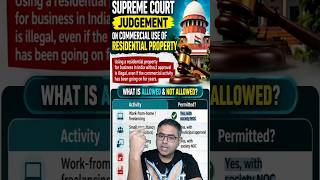 ⚠️Using Your Home for Business?🚨 Supreme Court’s BIG Property Verdict #supremecourt