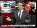 Policy Bazaar: your insurance paperless