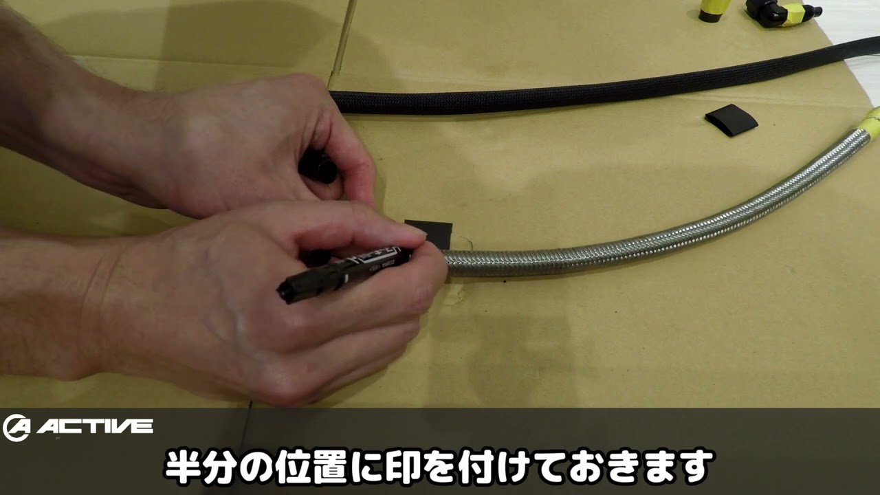 オイルクーラーホースからACTIVE:アクティブの口コミ・動画