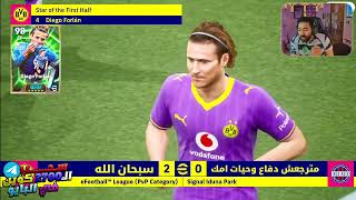 لايف لعب♥️🫡