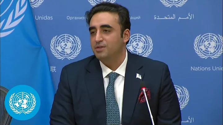 Pakistan on the ending of it's G77 Presidency  - Press Conference | United Nations
