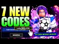 ALL NEW *REO RETURN UPDATE CODES* IN BLUE LOCK RIVALS - ROBLOX BLUE LOCK RIVALS CODE IN 2026