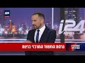 "הוא ראה הכל": עדות חברו של בניהו רזי שהיה איתו כשנרצח וסימני פטיש השניצלים על ידו | בלעדי